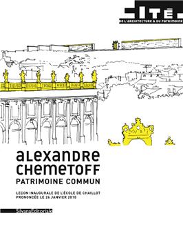 ALEXANDRE CHEMETOFF PATRIMOINE COMMUN