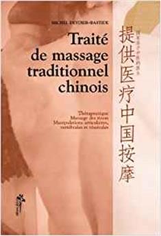 TRAITE DE MASSAGE TRADITIONNEL CHINOIS