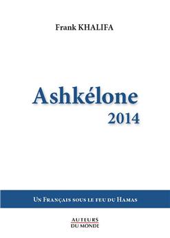 ASHKÉLONE 2014