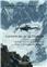 L’AVENTURE AU QUOTIDIEN L’HISTOIRE (IMPERTINENTE ? …) DES FORCES AÉRIENNES DE LA GENDARMERIE TOME 2 : LE TEMPS DES ALOUETTES