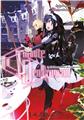 INFINITE DENDROGRAM VOL 03 : L´AFFRONTEMENT DES SUPERIORS  