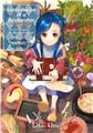 ASCENDANCE OF A BOOKWORM - LA PETITE FAISEUSE DE LIVRES - PARTIE 1 VOLUME 1 : LA FILLE D’UN SOLDAT  